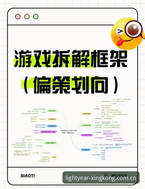 5个让安卓夏季版光年主题下载不再卡壳的实用解法