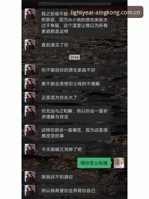 一个裁判的手机里，没有任何社交软件——这大概是我今年听过最清爽的个人管理案例